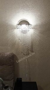 Бра Омега №1 в Самаре отзыв и фото покупателя