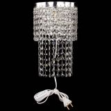 Бра Сигма №1 в Самаре