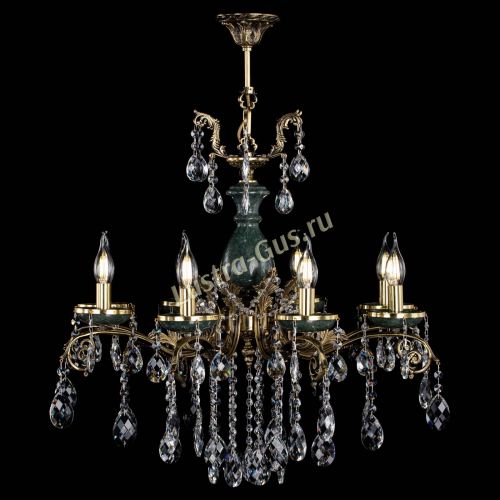 Люстра бронзовая Алфея Малахит №8 баден в Самаре Гусь Хрустальный