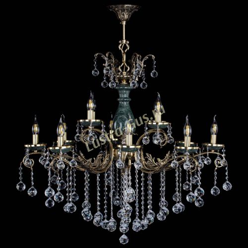 Люстра бронзовая Алфея Малахит №12 шар в Самаре Гусь Хрустальный