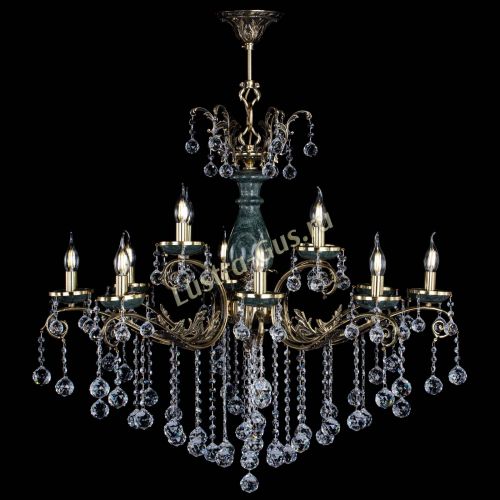 Люстра бронзовая Алфея Малахит №12 шар в Самаре Гусь Хрустальный