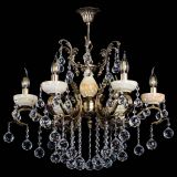 Люстра бронзовая Алфея Оникс №6/2 шар в Самаре Люстра бронзовая Алфея Оникс №6/2 шар в Самаре