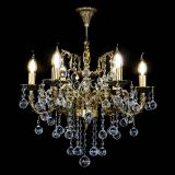 Бронзовая люстра Артемида №6 шар в Самаре