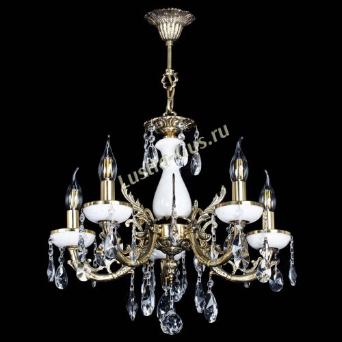 Люстра бронзовая Атланта из мрамора №5/1 Лучик в Самаре Гусь Хрустальный