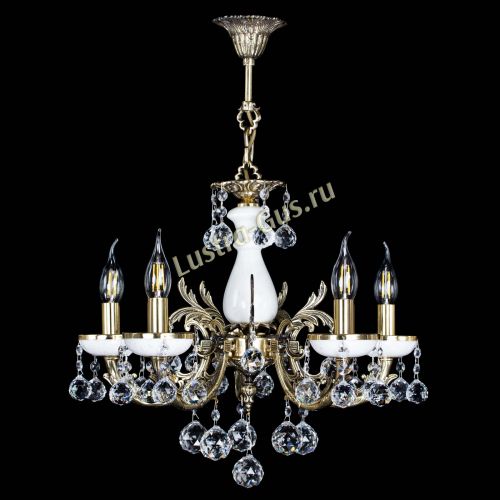 Люстра бронзовая Атланта из мрамора №5/1 Шар в Самаре Гусь Хрустальный