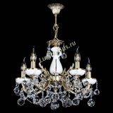 Люстра бронзовая Атланта из мрамора №5/3 Шар в Самаре