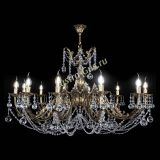 Люстра бронзовая Делия №12 шар в Самаре