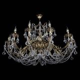 Люстра бронзовая Делия №12 шар в Самаре