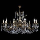 Люстра бронзовая Делия №12 журавлик в Самаре