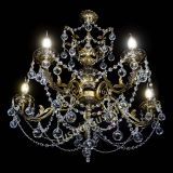 Люстра бронзовая Делия №5 шар в Самаре Люстра бронзовая Делия №5 шар в Самаре