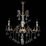 Люстра бронзовая Кассандра Алфея №3/2 шар в Самаре Люстра бронзовая Кассандра Алфея №3/2 шар в Самаре