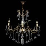 Люстра бронзовая Кассандра Алфея №3/2 шар в Самаре Люстра бронзовая Кассандра Алфея №3/2 шар в Самаре