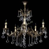 Люстра бронзовая Кассандра Алфея №5/2 шар в Самаре