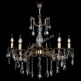 Люстра бронзовая Кассандра Алфея №5/2 звездочка в Самаре