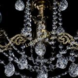 Люстра Мелания 2 лампы Баден в Самаре