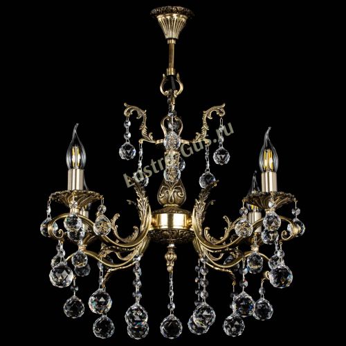 Люстра бронзовая Милана №4/2 шар в Самаре Гусь Хрустальный