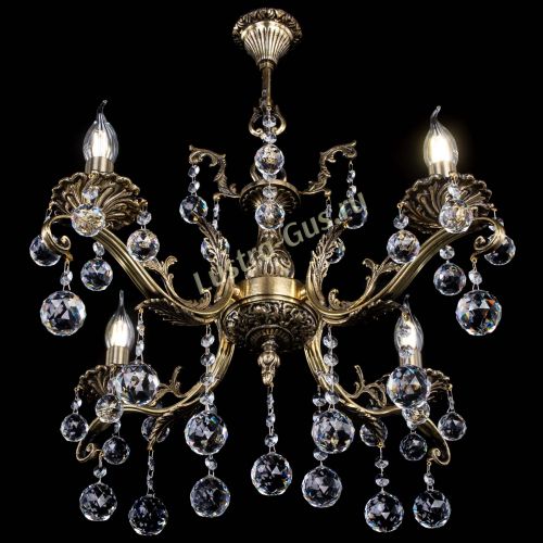 Люстра бронзовая Милана №4/2 шар в Самаре Гусь Хрустальный