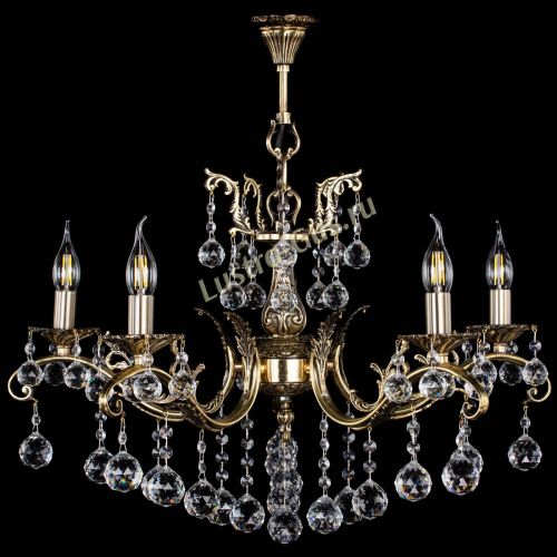 Люстра бронзовая Милана №5/2 шар в Самаре Гусь Хрустальный