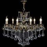 Люстра бронзовая Милана №9 шар в Самаре