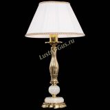 Бронзовая настольная лампа Оникс №1 с абажуром в Самаре