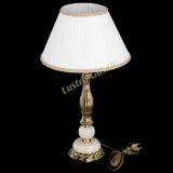 Бронзовая настольная лампа Оникс №1 с абажуром в Самаре