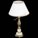 Бронзовая настольная лампа Оникс №1 с абажуром в Самаре