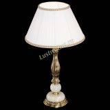 Бронзовая настольная лампа Оникс №1 с абажуром в Самаре