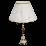 Бронзовая настольная лампа Оникс №1 с большим абажуром в Самаре Бронзовая настольная лампа Оникс №1 с большим абажуром в Самаре