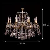 Люстра бронзовая Мелания №8/3 в Самаре