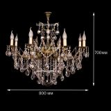 Люстра бронзовая Мелания №8 в Самаре