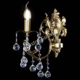 Бра Бэлла №1 латунь Шар в Самаре