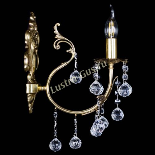 Бра Бэлла №1 латунь Шар в Самаре Гусь Хрустальный