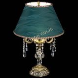 Бронзовая настольная лампа Аврора №3 Баден с абажуром в Самаре