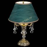 Бронзовая настольная лампа Аврора №3 Шар с абажуром в Самаре