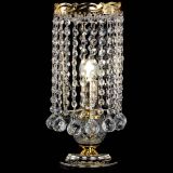 Настольная лампа Диана шар 30 в Самаре