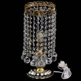 Настольная лампа Диана шар 30 в Самаре