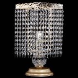 Настольная лампа Квадрат оптикон №1 черная в Самаре