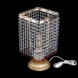 Настольная лампа Квадрат оптикон №1 красная в Самаре