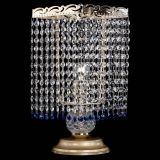 Настольная лампа Квадрат оптикон №1 синяя в Самаре Настольная лампа Квадрат оптикон №1 синяя в Самаре