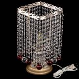 Настольная лампа Квадрат шар красная в Самаре