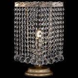 Настольная лампа Квадрат шар в Самаре Настольная лампа Квадрат шар в Самаре