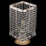 Настольная лампа Квадрат шар в Самаре Настольная лампа Квадрат шар в Самаре