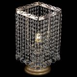 Настольная лампа Квадрат шар в Самаре Настольная лампа Квадрат шар в Самаре