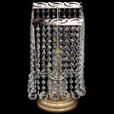 Настольная лампа Квадрат шар в Самаре Настольная лампа Квадрат шар в Самаре