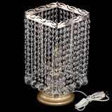 Настольная лампа Квадрат шар в Самаре Настольная лампа Квадрат шар в Самаре