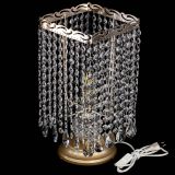 Настольная лампа Квадрат журавлик в Самаре