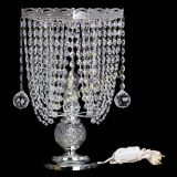 Лампа настольная Престиж 2 Лепестки в Самаре