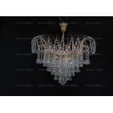 Люстра Акация № 4 - 4 лампы подвесная в Самаре