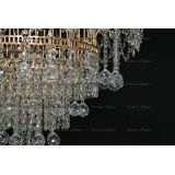 Люстра Акация № 4 - 4 лампы подвесная в Самаре