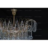 Люстра Акация № 4 - 4 лампы подвесная в Самаре